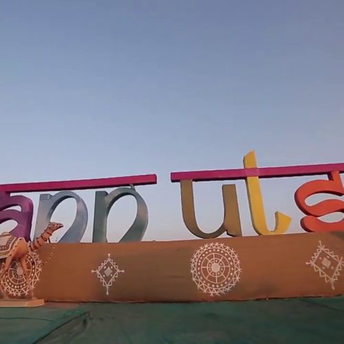 KUTCH RANN UTSAV PACKAGE 2020 – 21 (3 NIGHTS /4 DAYS)